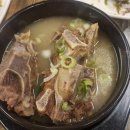 씨유 화성시청로 | [화성 팔탄면 한식집] 수원사뎅이 특별한 맛집 후기