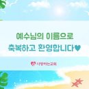 은행영사정로 Daum카페