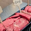 진짜무쇠솥뚜껑삼겹살 상돈 이미지