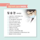 열린치과기공소 이미지