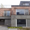 아이비건설 주식회사 이미지