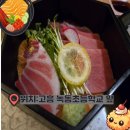녹동식당