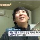 퍼펙트독 이미지