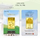 (주)황금기업 이미지