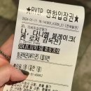 재희문고 이미지
