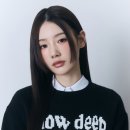 러브이즈 이미지