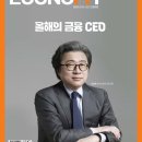 (주)매일경제신문사
