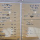 여수 옥수당 이미지