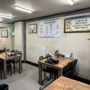 수정할매곰탕 네이버블로그