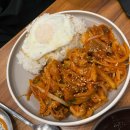 옥천옥 얼큰수육국밥 네이버블로그