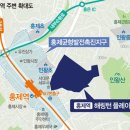 홍제역2번출구 이미지