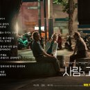 고기본
