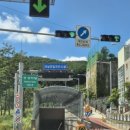 SK윤공인중개사사무소 이미지