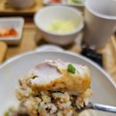 삼정대박식당 이미지