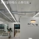 르빗필라테스