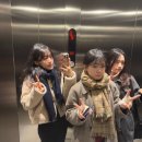 빼꼼낼름 | 🇨🇿 체코 프라하(2024.12.16)