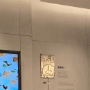 한양내과의원 이미지