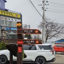 경기둘레길 안산49코스 | 경기둘레길 49코스 *대선방조제-안산 광산 퇴적암층-전곡항* (25.03.25)
