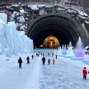 초리체험목장 이미지