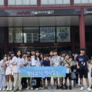 가평군 설악청소년문화의집 이미지