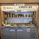 착한필름천안두정점 | 천안 두정동소고기 추천 천안소갈비 가성비 맛집 화육우소 천안두정점 방문후기
