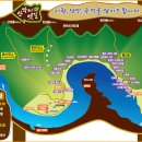 석촌역 2번출구 앞 이미지