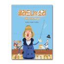 소리제이 이미지