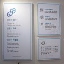 맘튼정신건강의학과의원 이미지