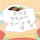 9.1(September1) | 다시 또 개강,9월(2024_9)