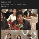 톱 MC였던 이휘재가 확실하게 나락간 사건 이미지