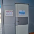 농협장성군로컬푸드직매장 이미지