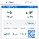 와우하우스 이미지