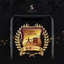주식회사 슈퍼카