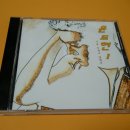 영원우체국 이미지