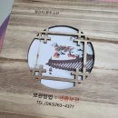 육일대추곶감 네이버블로그