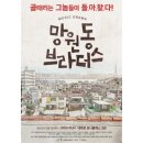 미모미용실 이미지