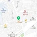 이디야 용산원효대로점