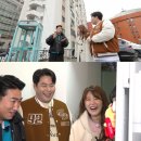 꾸며줘홈즈 이미지