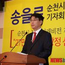 김석훈치과의원 뉴시스