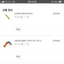 니드포펫 이미지