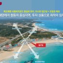 호텔 웨이블런트 양양 이미지