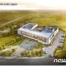 연동면보건지소 이미지