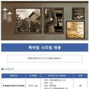 법률사무소다민