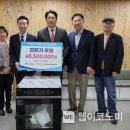 ㈜엔이티 이미지