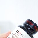강남세계로약국 이미지