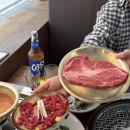 연수동 소고기 맛집 한우플러스 남동구 데이트