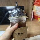 CU 강원대점 | [강원대학교] 가성비 카페그랑 강원대점 | 핫도그와 토스트 음료세트