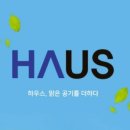 안산에어컨 이미지