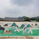 참깨비마을 이미지