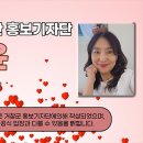 거창누리보듬협동조합